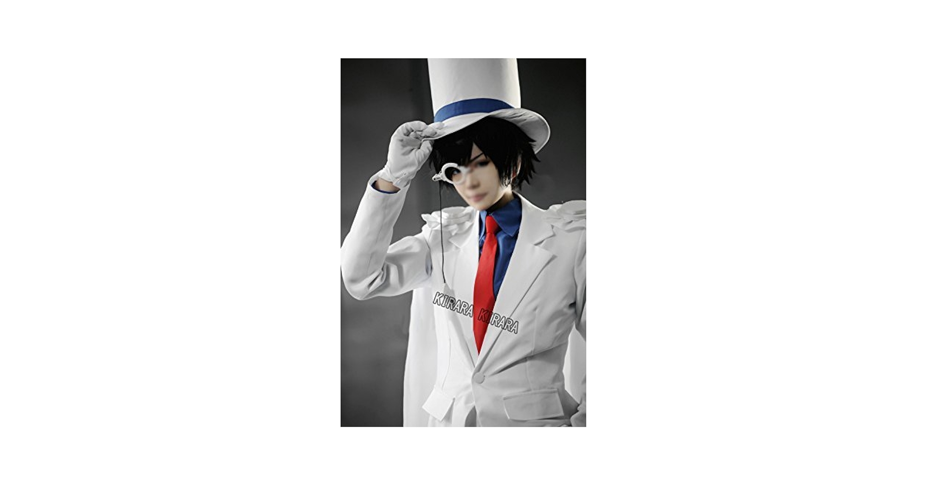 Amazon.co.jp: コスプレ衣装 名探偵 コナン 怪盗キッド風 衣装